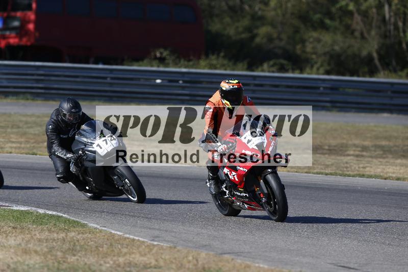 /46 27.09.2026  Speer Racing ADR/Gruppe gruen/200